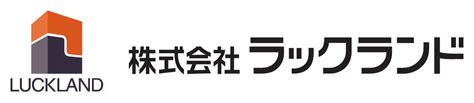 luckland co jp.